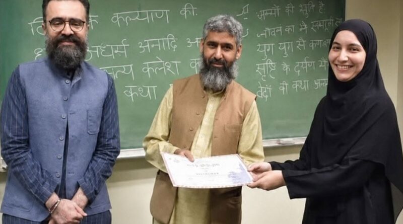 पाकिस्तान में 77 साल बाद लौटी संस्कृत: साझा विरासत की ओर एक ऐतिहासिक कदम