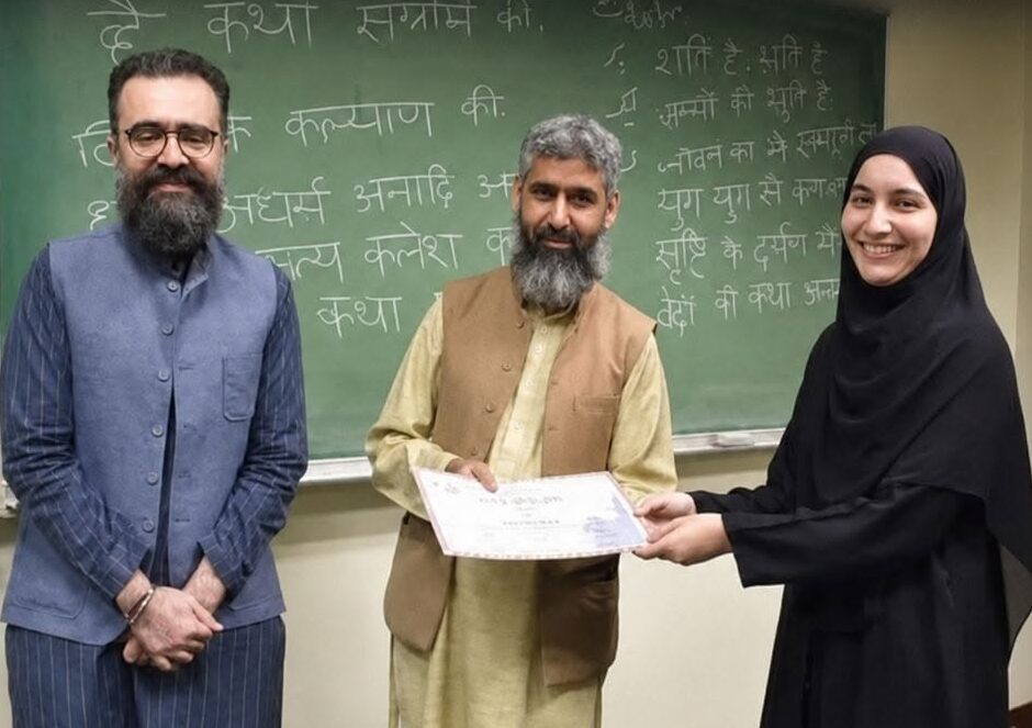 पाकिस्तान में 77 साल बाद लौटी संस्कृत: साझा विरासत की ओर एक ऐतिहासिक कदम